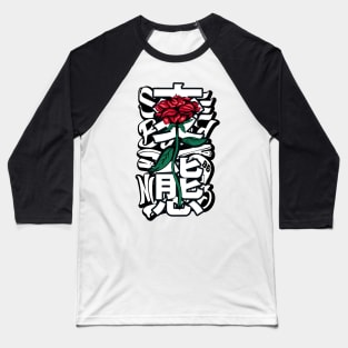 flower red Baseball T-Shirt